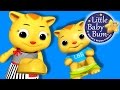 Potty Song | Part 2 - Nappy Version | Nursery Rhymes | Original Songs By LittleBabyBum!