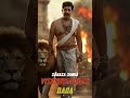 Sahasa Simha Dr Vishnuvardhan The Lion Of Kannada Cinema Kannada Vishnuvardhan Sahasa Simha