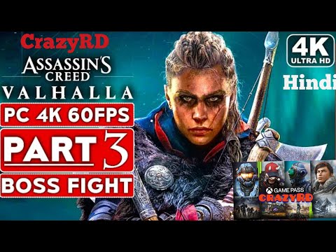 ASSASSIN'S CREED VALHALLA Rued BOSS FIGHT Gameplay Walkthrough Part 3 _4K 60FPS PC,crazyRD