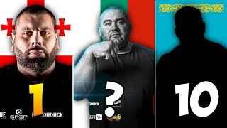 Download lagu Ranking the Top 10 Armwrestlers (April 2025) mp3