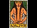 Lilith: Demon? Goddess? 