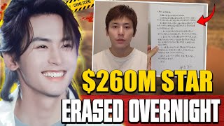 Download lagu The 72-Hour Takedown of Zhang Zhehan — And the Mystery Behind It mp3