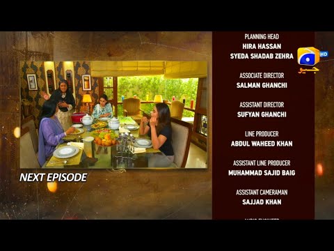 Maa Nahi Saas Hun Main Episode 22 Teaser Drama Geo TV Promo 1ff