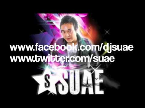 Suae - Secrets