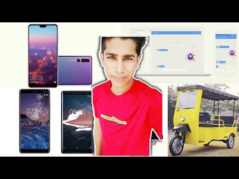#TechNews4 :- Huawei P20, P20 Pro, Ola Electric Rickshaw, Mi 6X/ Mi A2 Front Camera Pics Leaked