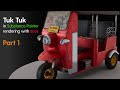 Tuk Tuk Texturing In Substance Painter Part 1