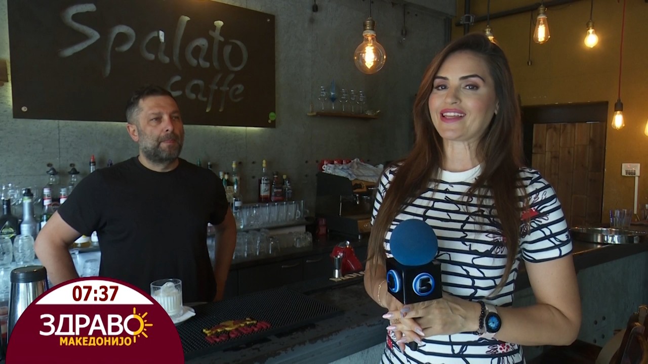 Здраво Македонијо - 13.07.2026 - Марјан Илиев