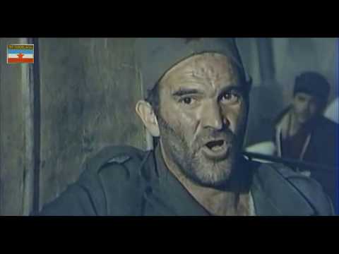 Padaj Silo i Nepravdo - Bitka Na Neretvi