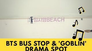 preview picture of video 'Korea Life Vlog | Beach Day Trip'