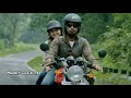 Dia Movie Dialogue Clip Status
