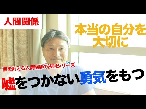 download lagu mp3 mp4 嘘 を つか ない, download lagu 嘘 を つか ない gratis, unduh video klip Download 嘘 を つか ない Mp3 dan Mp4 Youtube Gratis