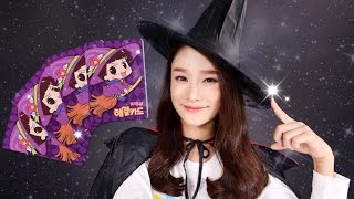 캐리 마법사 자두의 해결카드 장난감 놀이 CarrieAndToys