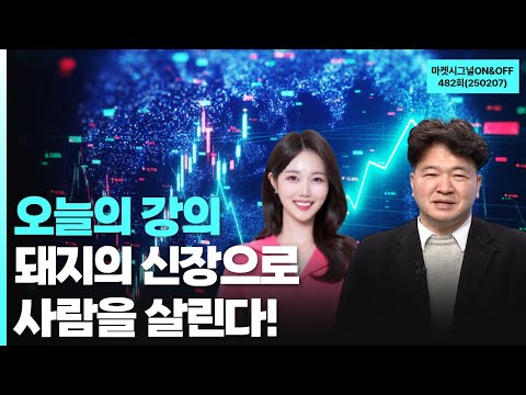 유튜브 썸네일