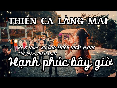 Thể hiện bởi Diệu Đan