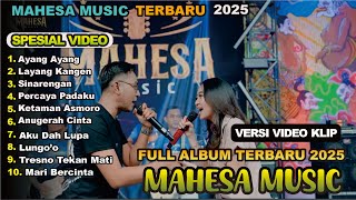 Download lagu AYANG AYANG - GERRY MAHESA FT RENA MOVIES || FULL ALBUM MAHESA MUSIC TERBARU DANGDUT KOPLO TRENDING mp3 Download lagu AYANG AYANG - GERRY MAHESA FT RENA MOVIES || FULL ALBUM MAHESA MUSIC TERBARU DANGDUT KOPLO TRENDING mp3