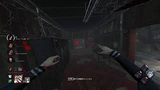 初心者DBD