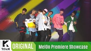 [MelOn Premiere Showcase] VICTON(빅톤) _ I'm fine(아무렇지 않은 척)