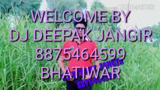 Download lagu SONG :- KHATI KHATI NA BOLA KR CHHORI RE  'DJ DEEPAK JANGIR ' HARD REMIX SUPERHIT FAADU SONG mp3 Download lagu SONG :- KHATI KHATI NA BOLA KR CHHORI RE  'DJ DEEPAK JANGIR ' HARD REMIX SUPERHIT FAADU SONG mp3