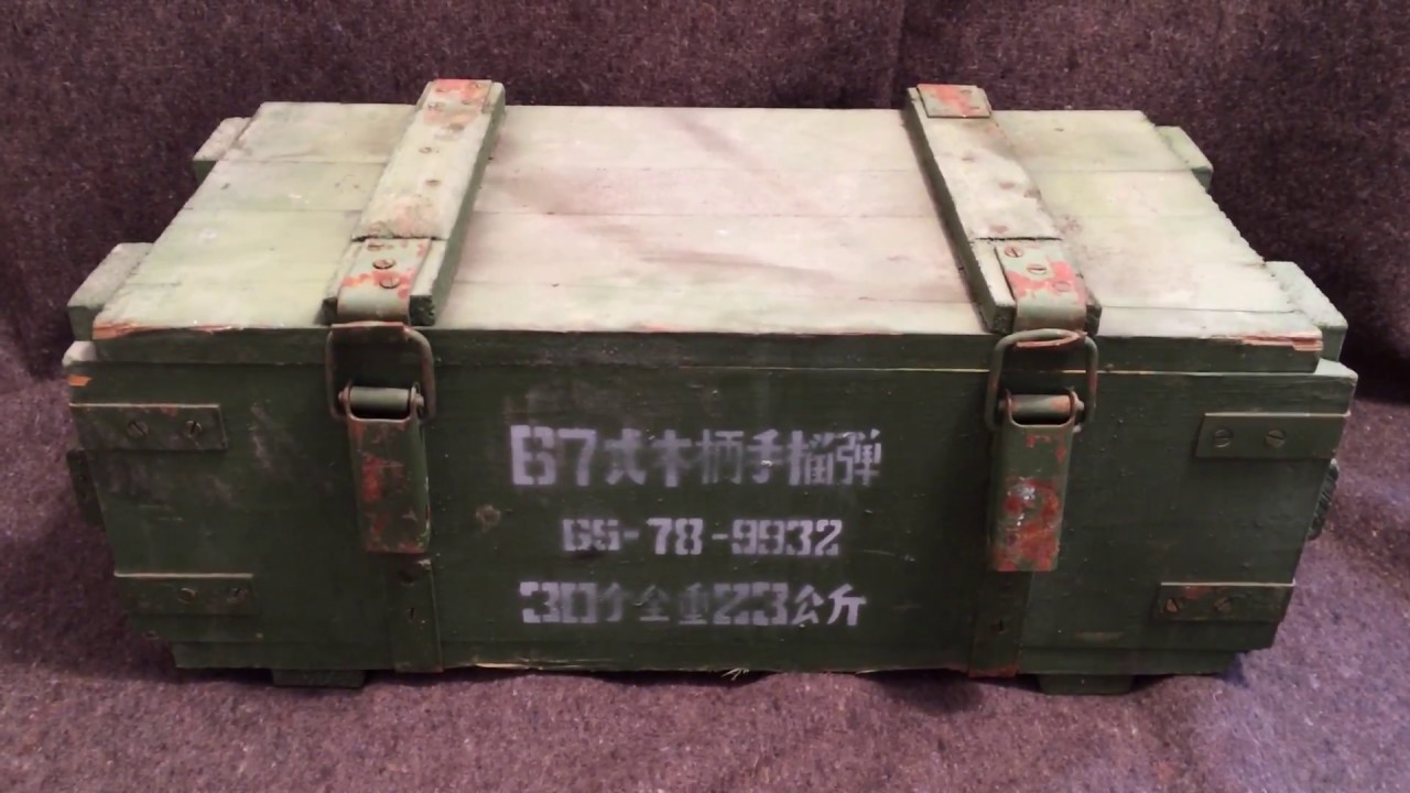 Chinese military surplus wooden ammo box Review