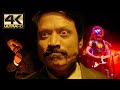 SJ Surya Acting Skills As Ramsay Nenjam Marappathillai 4K English Subtitles