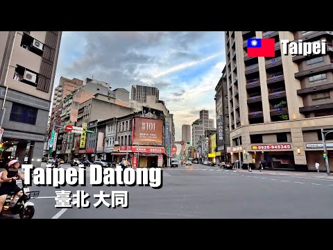 Caminhada em Taipei, Taiwan | Caminhada em 4K