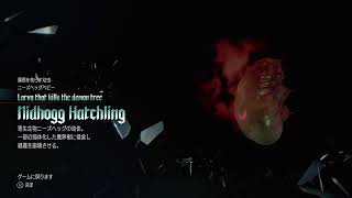 ジェダイト の Devil May Cry V Special Edition part 1 気ままに悪魔狩り