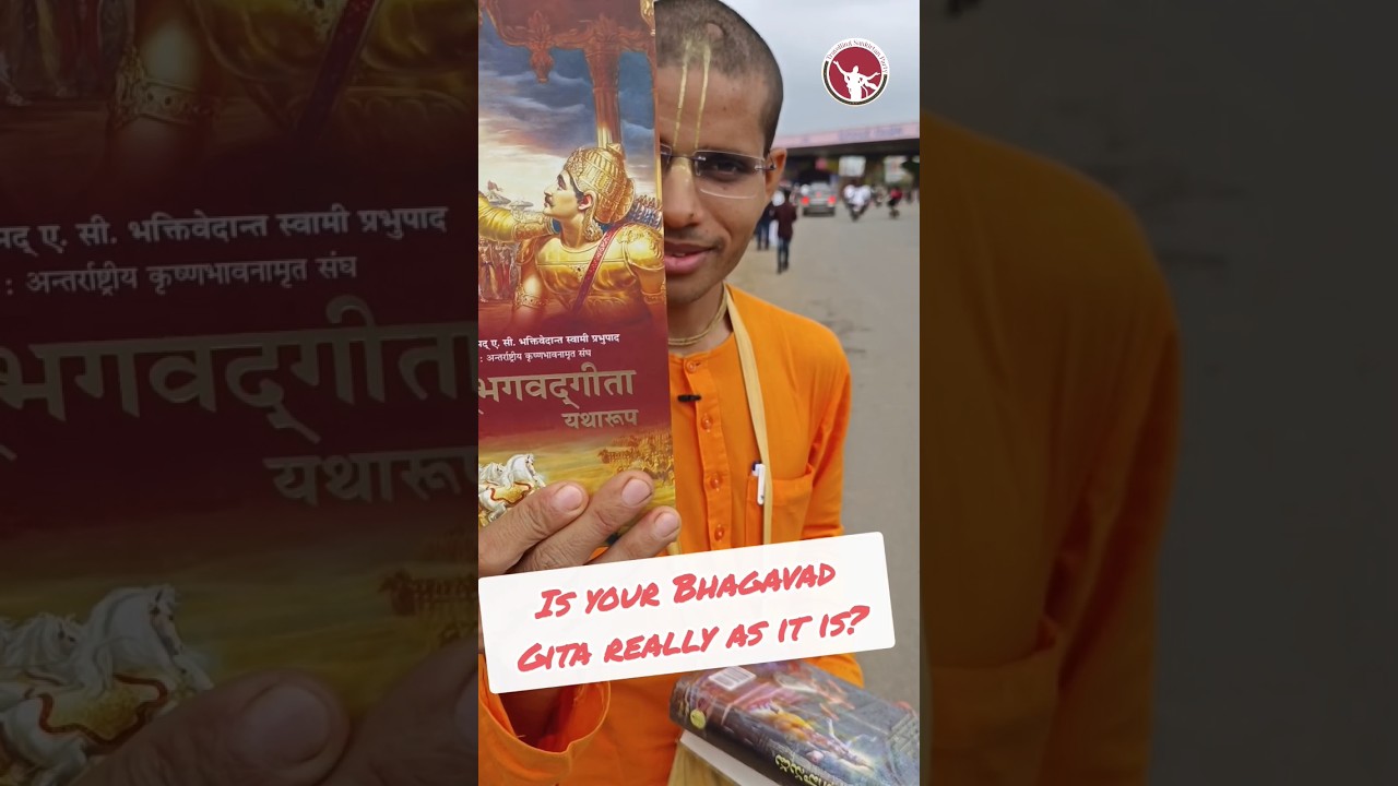 Watch video Is your Bhagavad Gita really as it is || क्या आपकी भगवद गीता वास्तव में वैसी ही है जैसा है Now Is your Bhagavad Gita really as it is || क्या आपकी भगवद गीता वास्तव में वैसी ही है जैसा है