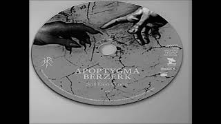 Apoptygma Berzerk &quot;Backdraft&quot; [Sarpsborg Synth Version]