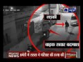 Bengaluru Shames Again CCTV Captures Woman Being Molested And Groped