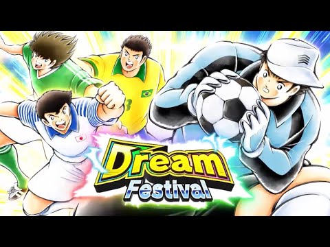 Captain Tsubasa Dream Team ( Genzo Wakabayashi V2 Dream Festival ) Pull On 2 Accounts ( Part One )
