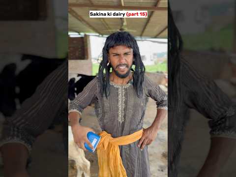 Sakina ki dairy (part 15)🤣🤣🤣