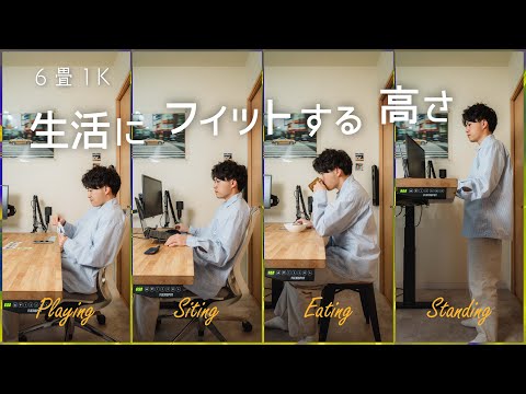 フレキシブル テーブル: フレキシブル テーブルとは何か、メリット、その方法、よくある間違い