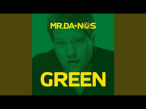 All I Wanna Do (Radio Edit)