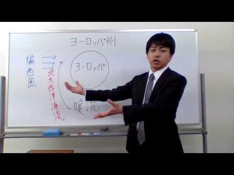 北大西洋海流が崩壊寸前:研究者らが「深刻な結果」を警告
