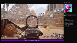 APEX