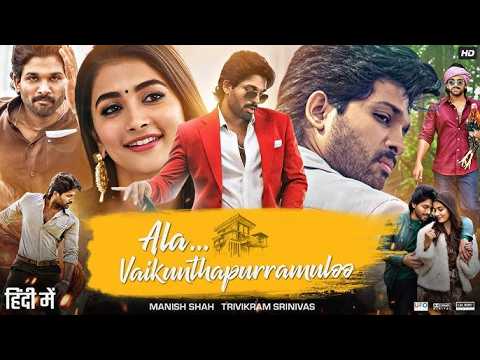 New movie Allu Arjun Superhit Hindi Dubbed Movie 🔥 | Ala Vaikunthapurramuloo Full HD