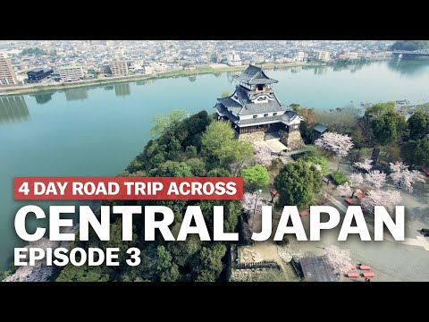 橫跨日本中部的4天旅行。第3篇 (4-Day Road Trip Across Central Japan: Episode 3 | japan-guide.com)