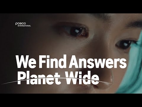 포스코 '26년 上반기 채용 (4/1~4/31)