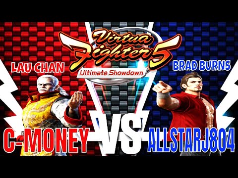 VF5US- C-MONEY VS ALLSTARJ804! (Lau Chan VS Brad Burns Gameplay, FGC)