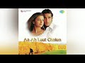 Yeh Kaisi Mulaqat Hai Kumar Sanu Alka Yagnik