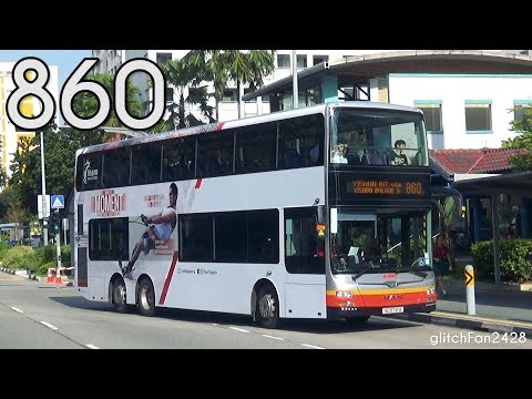 [SMRT] SG5741A on Service 860 - MAN ND323F A95 Gemilang