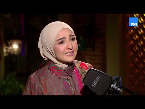 Hla Roushdy - Ana Men Ghairk ( Cover ) هلا رشدي  - انا من غيرك