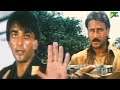 अमीरों का शान और ईमान बीक सकता है पर गर�
