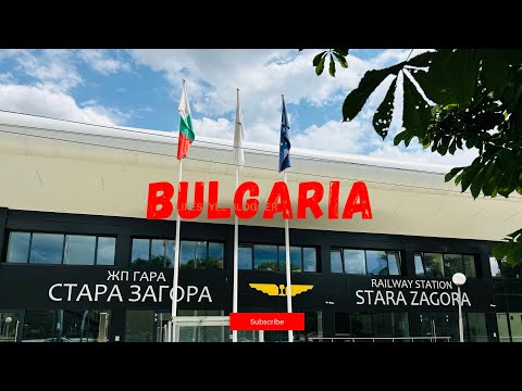 The most modern railway station in Bulgaria/Самый современный вокзал в Болгарии!