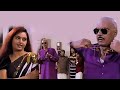 മെയിൻ ബിസിനസ് അടക്ക കച്ചവടം ചാണ കച്ച�