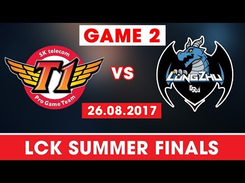 LZ vs SKT Highlights Game 2 [LCK SUMMER 2017 FINAL] Longzhu vs SK Telecom T1