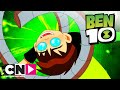 Ben 10 | In de mist | Cartoon Network