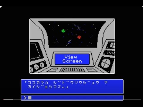 Playthrough 3/4