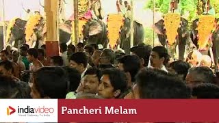 Thirunakkara Pakal Pooram festival - II