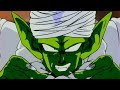 Dragon Ball BGM One Last Shot M515 Ft BladeDB